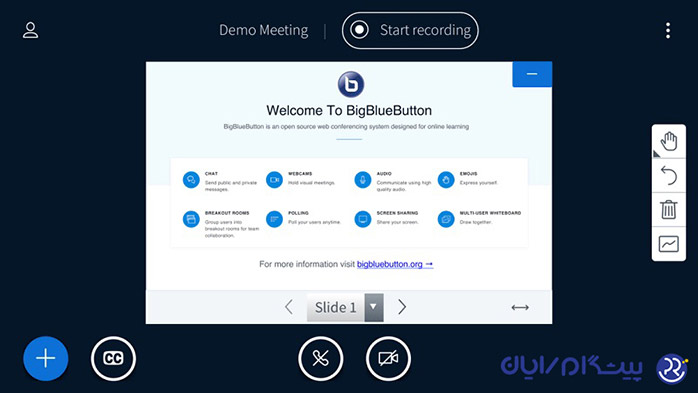 عکس صفحه نمایش از BigBlueButton