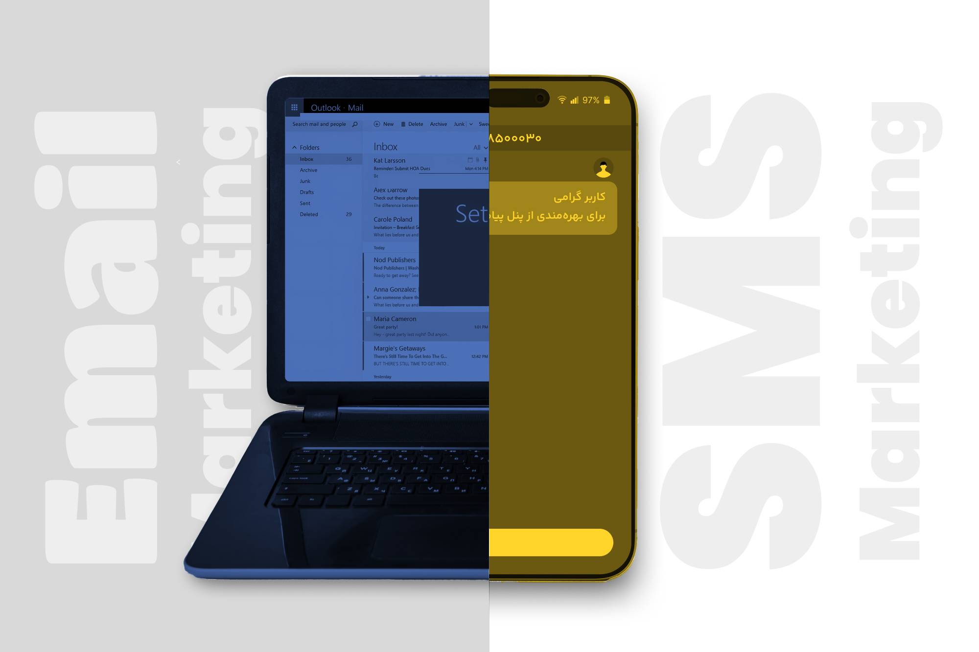 email-vs-sms-marketing