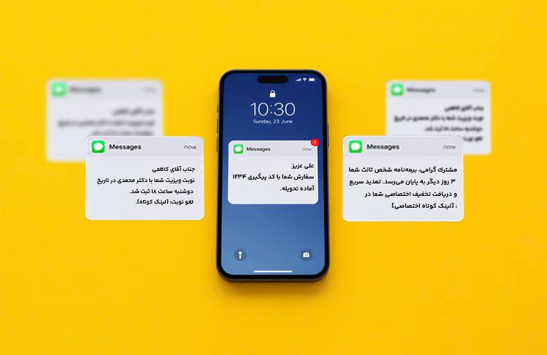 راهنمای جامع ارسال پیامک نظیر به نظیر، جادوی شخصی‌سازی در بازاریابی پیامکی