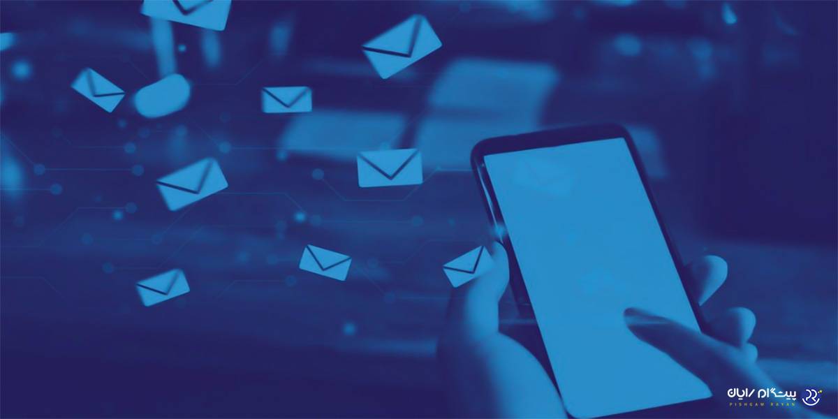 intract sms
