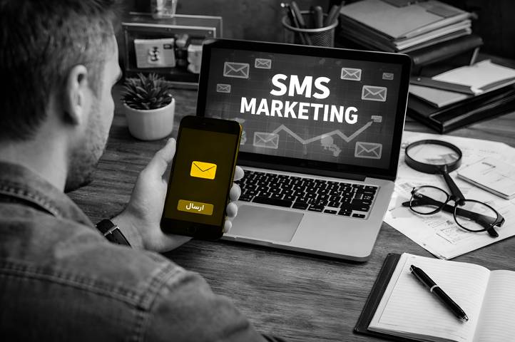 راهنمای-جامع-خرید-پنل-پیامکی-در-سال-۱۴۰۴؛-فوت_وفن_هایی-که-فروشندگان-پنهان-می_کنند