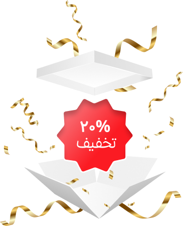تخفیف طراحی فروشگاه اینترنتی