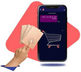 نرم افزار باشگاه مشتریان چیست؟