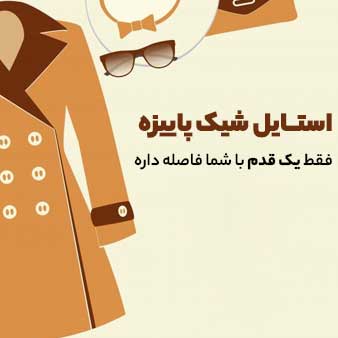 شرکت پیشگام رایان ارائه دهنده راهکارهای یکپارچه پیامکی و ارسال هوشمند LBA