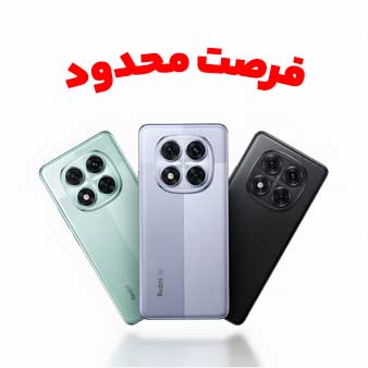 شرکت پیشگام رایان ارائه دهنده راهکارهای یکپارچه پیامکی و ارسال هوشمند LBA