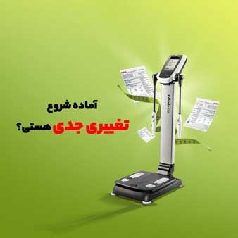 شرکت پیشگام رایان ارائه دهنده راهکارهای یکپارچه پیامکی و ارسال هوشمند LBA