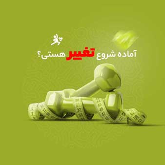 شرکت پیشگام رایان ارائه دهنده راهکارهای یکپارچه پیامکی و ارسال هوشمند LBA