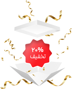 تخفیف طراحی فروشگاه اینترنتی