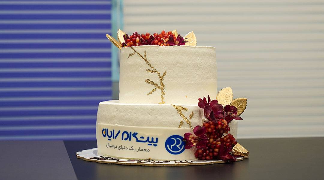 فراتر از کدها؛ یلدا به وقت پیشگام رایان