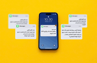 راهنمای جامع ارسال پیامک نظیر به نظیر، جادوی شخصی‌سازی در بازاریابی پیامکی